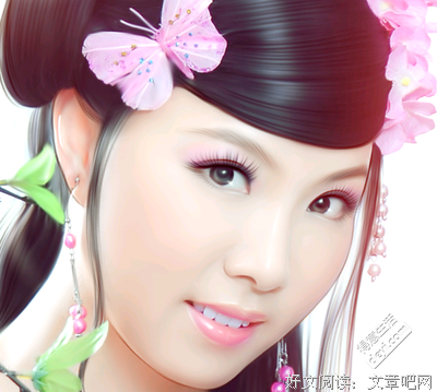 诗和子没发有