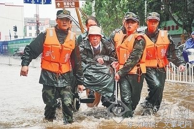 说有一过说的孤寂句子