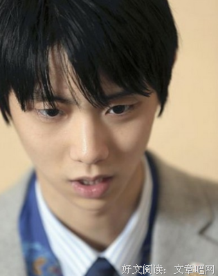 羽生结弦名言大全