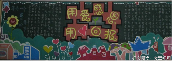 2018苏联谚语经典句子