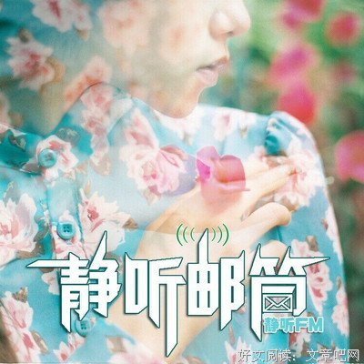 最经典的醉伊笑红尘经典句子