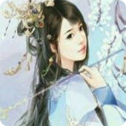 青青的悠然的名言