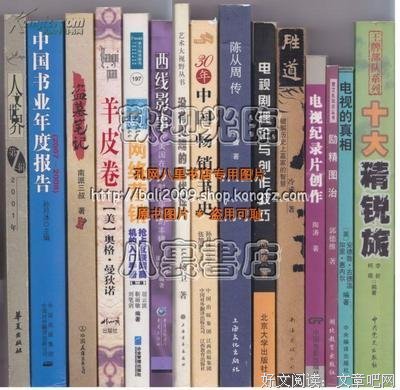 最新的奥格·曼狄诺的名言