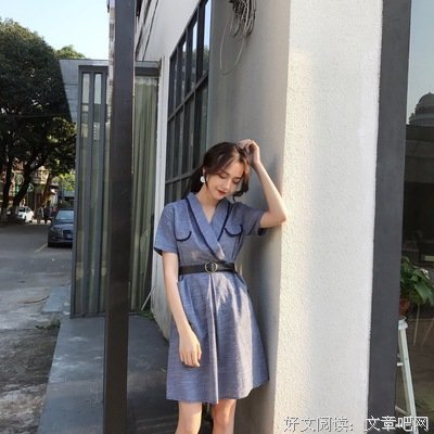 最全的蓝白格子名言名句
