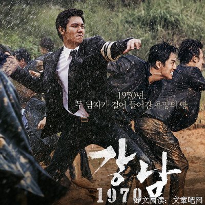 2018语笑嫣然名言