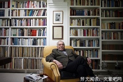 最新的马尔克斯名言