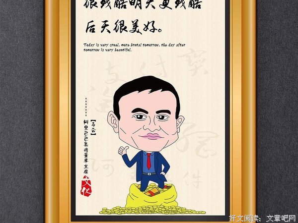 有关黎明尽头的名言