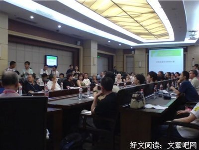 尼尔·盖曼的名言
