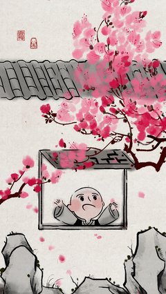 2018一禅小和尚的格言