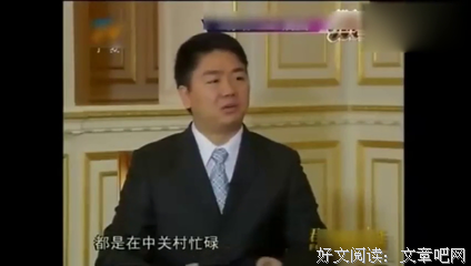 最经典的好妹妹乐队名言
