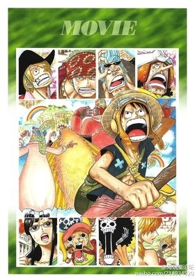 尾田荣一郎名言
