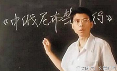 最全的《维摩诘经》经典语句大全
