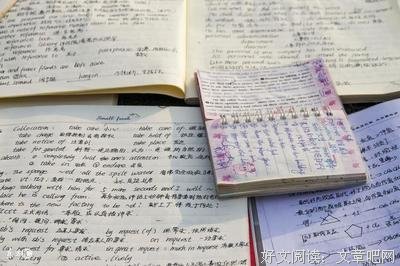 最全的《聊斋志异》佳句摘抄