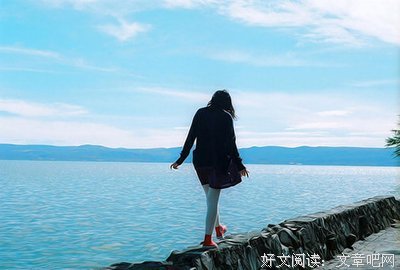 最经典的《莫失莫忘》经典句子大全