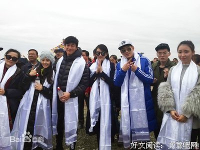 《藏地密码》佳句摘抄