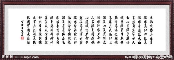最全的《钢铁之翼》经典名句大全