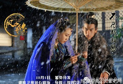 最全的《风中奇缘》电影台词