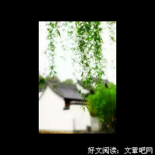 做人，我直来直去；交往，我真心真意！