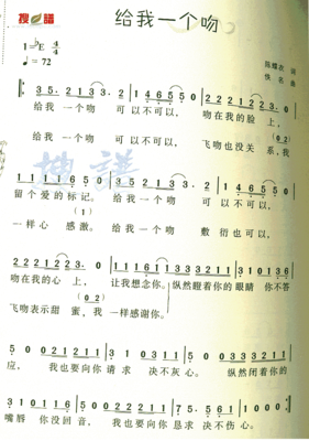 “我好端端的死了，请给我一个解释。”