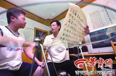 最经典的《馨媛私塾》语录摘抄大全