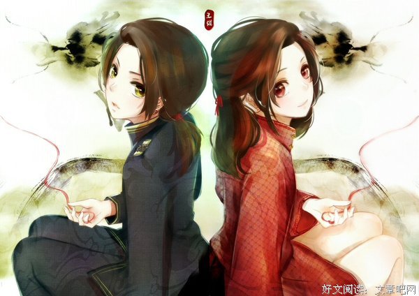 《黑塔利亚》语录摘抄大全