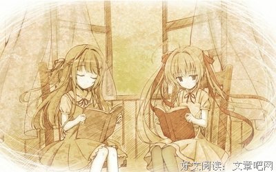 《综漫 殊途》好段摘抄