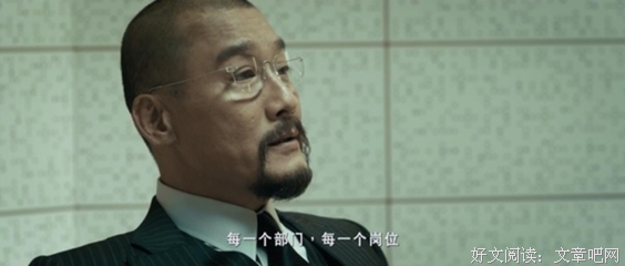 最经典的《请回答1997》经典台词
