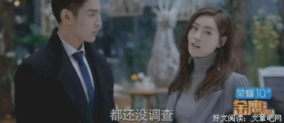 最新的《一千零一夜》经典语录