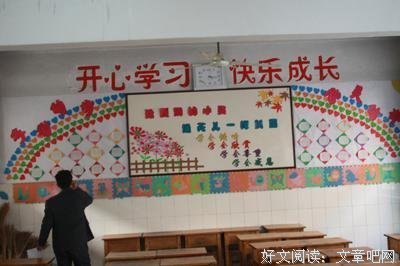 最经典的《人生的智慧》小说书摘大全