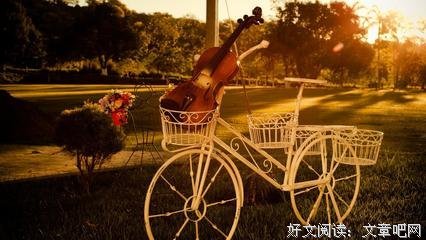 《你丫上瘾了》语录摘抄大全