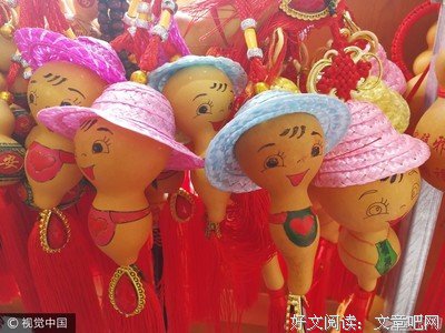 《冯唐诗百首》经典语句