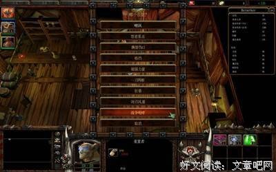 关于盖亚的语句