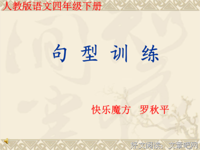 描写不得而知的经典句子