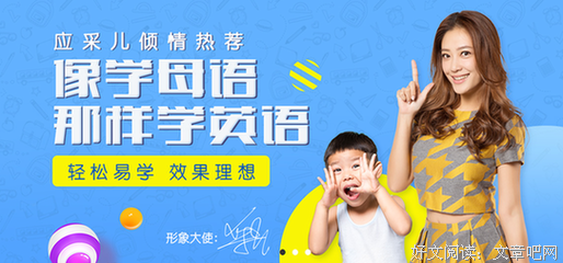关于良性的语句