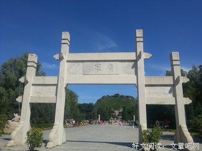 昭君的名言_关于昭君的名言