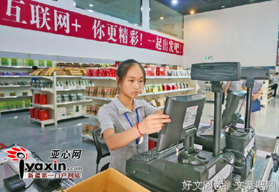 关于达西的名言