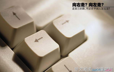 刁钻的名言_关于刁钻的名言