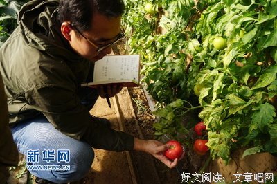 赵南的名句_关于赵南的名句