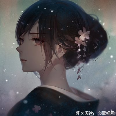关于智子的语句