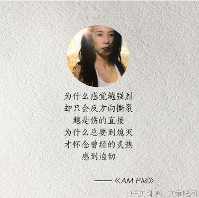 可以哭,但不能认输