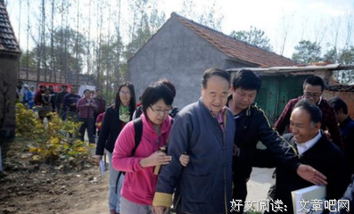 得在当心安好名句欣赏