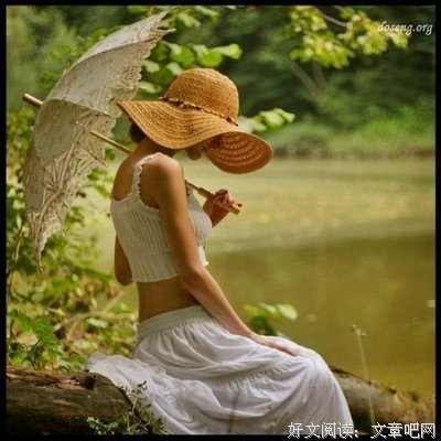 温柔细语！