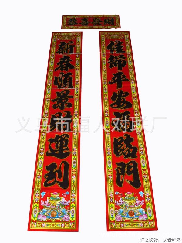 一站年风恋句子大全