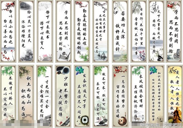蕾秋·乔伊斯15句经典名言