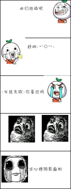 陌殇袖染墨凉名言