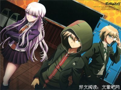 苑子文 苑子豪的格言