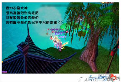 有些事情，适合留在2018年。