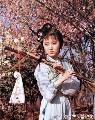 扶摇名言大全