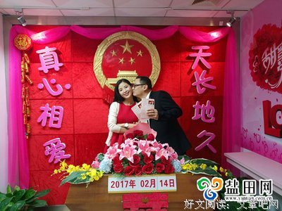 共读丨想要长久而甜蜜的婚姻？结婚前一定要了解这一点