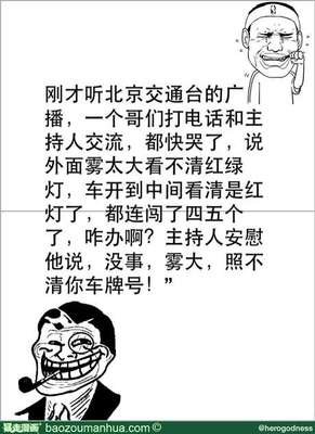 2018雾于去当只打才于经典名句